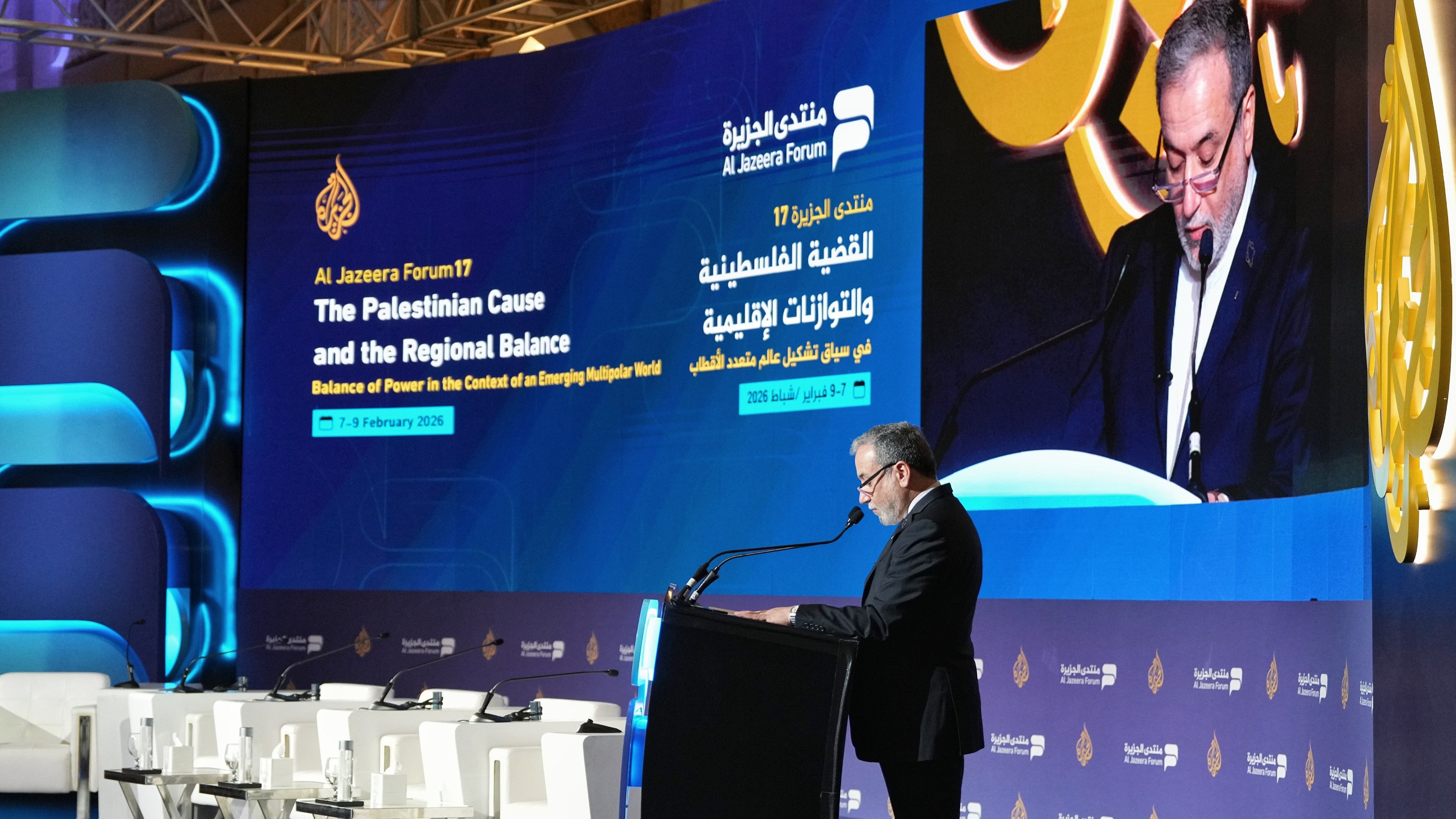 AI Healthcare