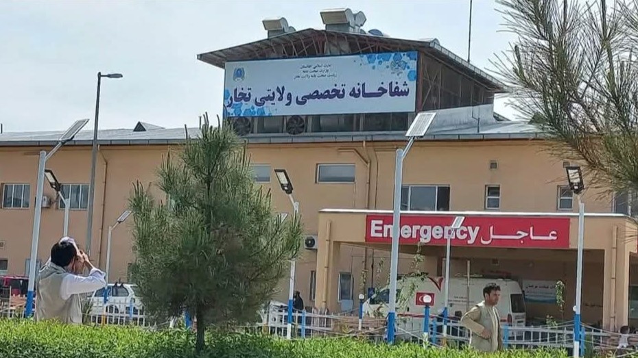 AI Healthcare