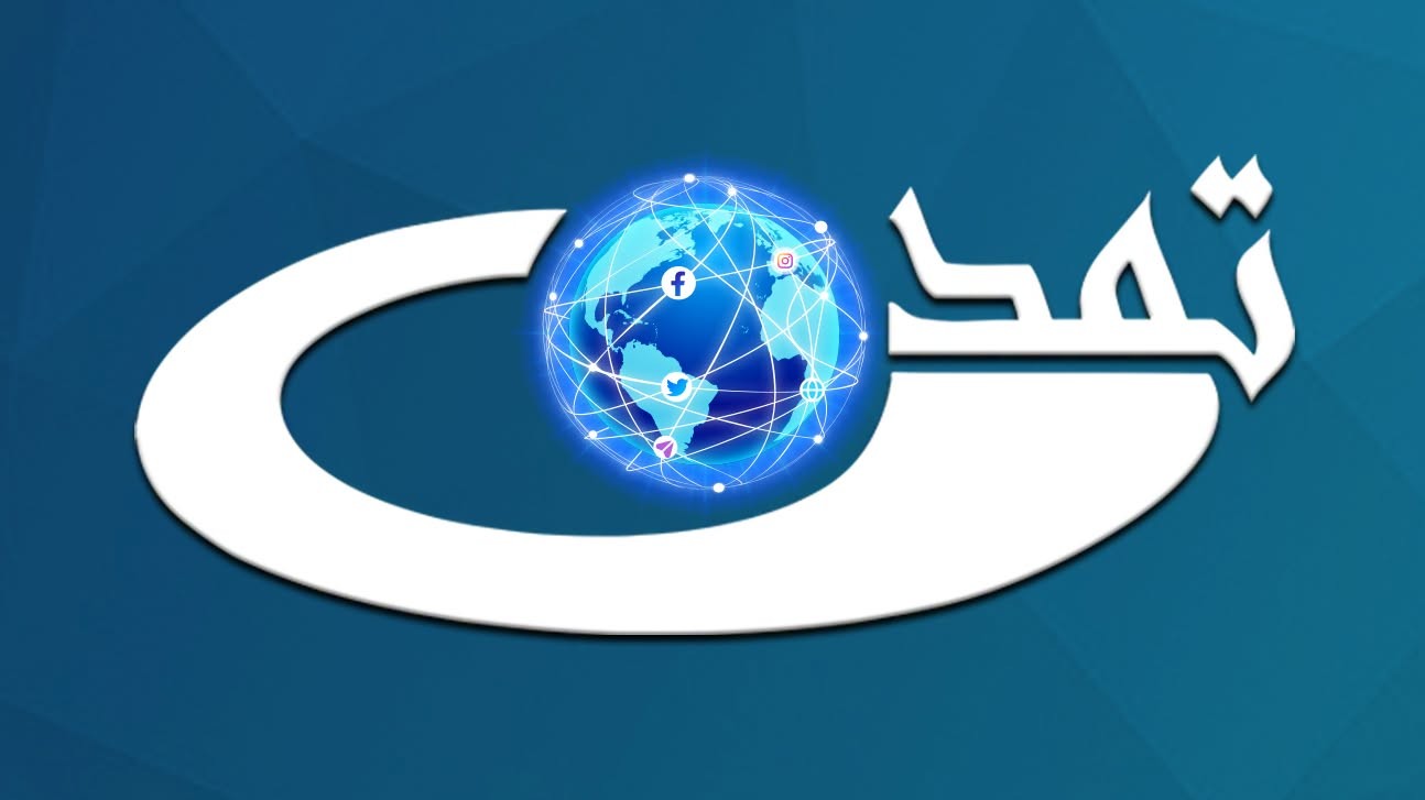 AI Healthcare